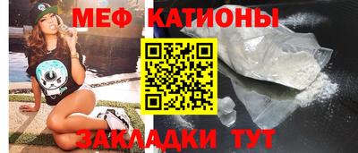 гидра Гусиноозёрск