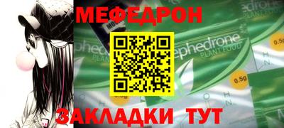 наркотики Гусев