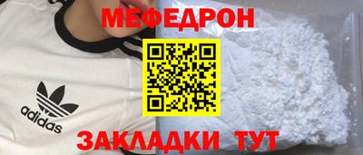наркотики Гусев