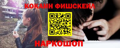 Альфа ПВП Гусь-Хрустальный