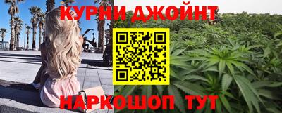 Альфа ПВП Гусь-Хрустальный