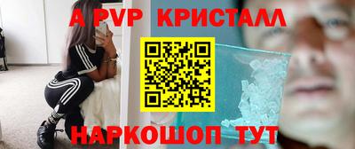 наркотики Гусев