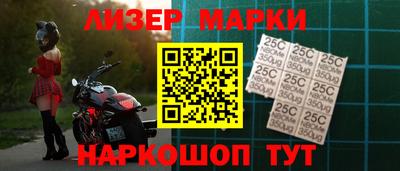 Альфа ПВП Гусь-Хрустальный