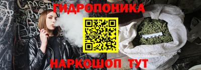 Альфа ПВП Гусь-Хрустальный