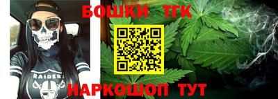 Альфа ПВП Гусь-Хрустальный