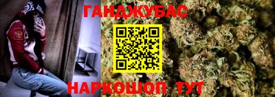 Альфа ПВП Гусь-Хрустальный