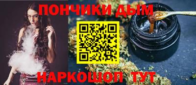 гидра Гусиноозёрск