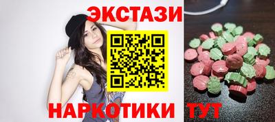 скорость Славянск-на-Кубани