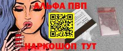 наркотики Гусев