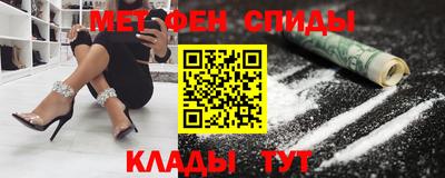 Альфа ПВП Гусь-Хрустальный