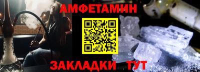 гидра Гусиноозёрск