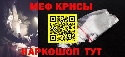 гидра Гусиноозёрск