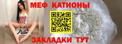 гидра Гусиноозёрск